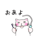 かばん猫 日常語。（個別スタンプ：14）