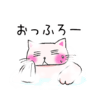 かばん猫 日常語。（個別スタンプ：15）