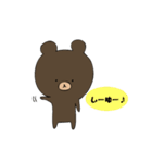 べぁーすけ。（個別スタンプ：2）
