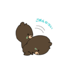 べぁーすけ。（個別スタンプ：5）