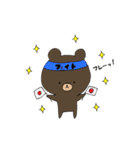 べぁーすけ。（個別スタンプ：7）