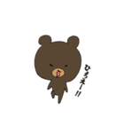 べぁーすけ。（個別スタンプ：8）