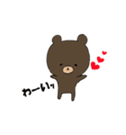 べぁーすけ。（個別スタンプ：9）