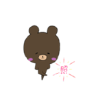 べぁーすけ。（個別スタンプ：10）