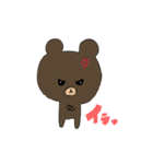 べぁーすけ。（個別スタンプ：14）