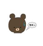 べぁーすけ。（個別スタンプ：15）