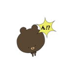 べぁーすけ。（個別スタンプ：20）
