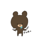 べぁーすけ。（個別スタンプ：21）