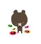 べぁーすけ。（個別スタンプ：22）