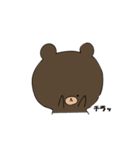 べぁーすけ。（個別スタンプ：26）