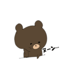 べぁーすけ。（個別スタンプ：28）