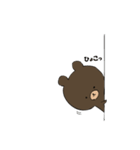べぁーすけ。（個別スタンプ：31）