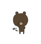べぁーすけ。（個別スタンプ：33）