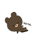 べぁーすけ。（個別スタンプ：36）