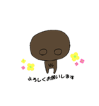 べぁーすけ。（個別スタンプ：39）