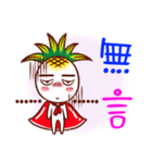 Pineapple boyboy（個別スタンプ：2）