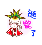 Pineapple boyboy（個別スタンプ：5）