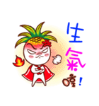 Pineapple boyboy（個別スタンプ：7）