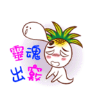 Pineapple boyboy（個別スタンプ：8）