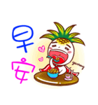 Pineapple boyboy（個別スタンプ：11）