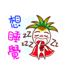 Pineapple boyboy（個別スタンプ：12）