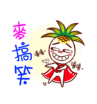 Pineapple boyboy（個別スタンプ：15）