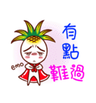 Pineapple boyboy（個別スタンプ：16）