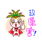 Pineapple boyboy（個別スタンプ：20）