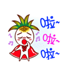 Pineapple boyboy（個別スタンプ：21）