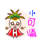 Pineapple boyboy（個別スタンプ：22）