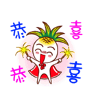 Pineapple boyboy（個別スタンプ：25）