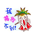 Pineapple boyboy（個別スタンプ：26）