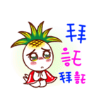 Pineapple boyboy（個別スタンプ：29）