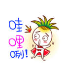 Pineapple boyboy（個別スタンプ：31）