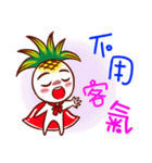 Pineapple boyboy（個別スタンプ：35）