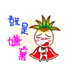 Pineapple boyboy（個別スタンプ：36）