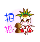 Pineapple boyboy（個別スタンプ：39）