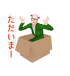 CANJOSAN  OL（オフィスレディ）（個別スタンプ：22）