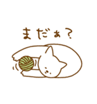 やさしい白いねこ（個別スタンプ：20）