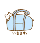 やさしい白いねこ（個別スタンプ：30）