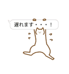 やさしい白いねこ（個別スタンプ：40）