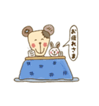 縫いぐるみクマとその仲間（個別スタンプ：15）