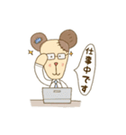 縫いぐるみクマとその仲間（個別スタンプ：19）