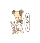 縫いぐるみクマとその仲間（個別スタンプ：23）