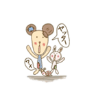 縫いぐるみクマとその仲間（個別スタンプ：31）