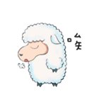 Panda Sheep（個別スタンプ：15）