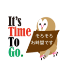 Heart Owl（個別スタンプ：10）