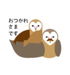 Heart Owl（個別スタンプ：22）