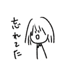 ゆるいめぐちゃんすたんぷ（個別スタンプ：10）