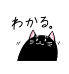 黒猫パーシー（個別スタンプ：10）